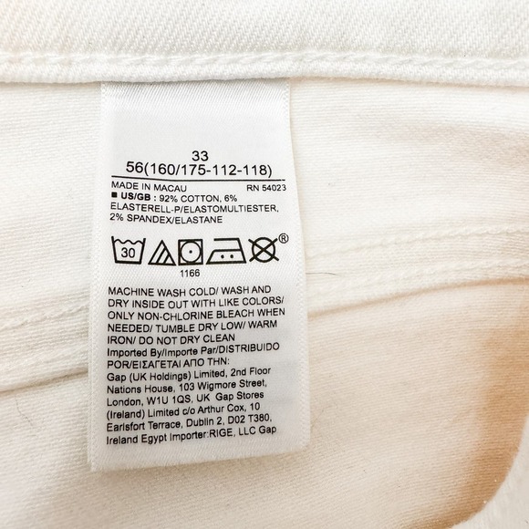 Banana Republic High Rise Skinny White Denim Jeans NWT Size 33 - Picture 5 of 7